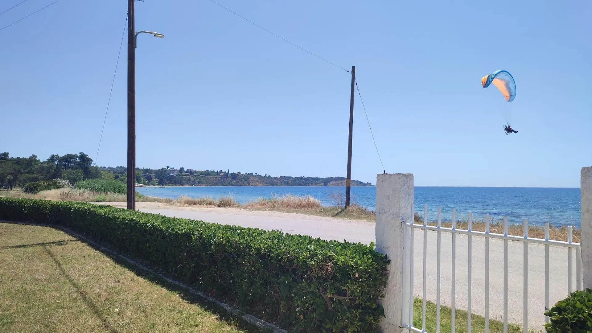 Apt Al Mare Epanomi 0*,